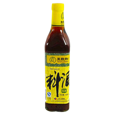 Wangzhihe Cooking Wine 500ML