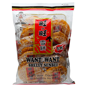 Want Want Hot and Spicy Rice Crackers 150g