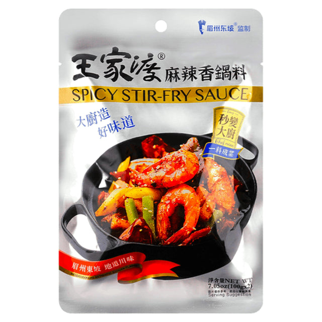 Wjd Spicy Stir Fry Sauce 200g **expiry Aug 2025**