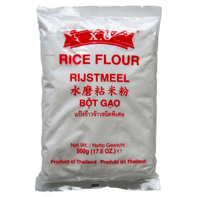 X.O Rice Flour 500G
