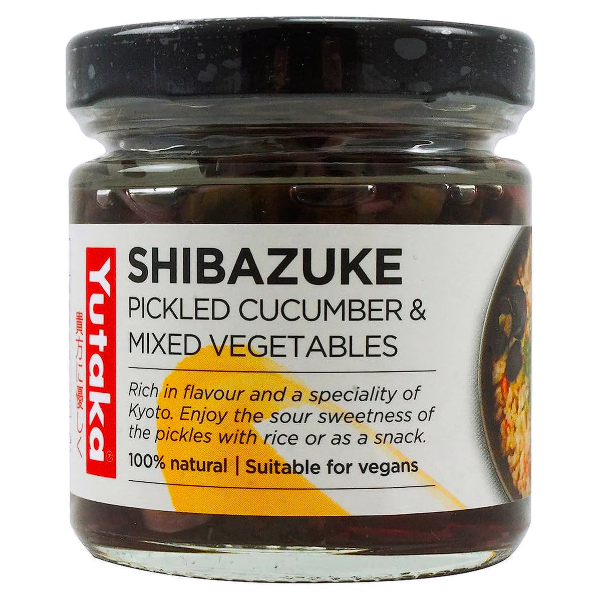Yutaka Shibazuke - Mixed Vegetable Pickles 110G