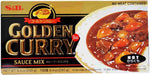 S&B Golden Curry Hot 220G - World Food Shop
