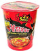 Samyang Hot Chicken Ramyun (Double Spicy) Cup 70G - World Food Shop