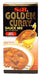S&B Golden Curry Hot 92G - World Food Shop