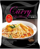 Prima Taste Curry La Mian 178G (Case of 12)