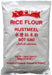 X.O Rice Flour 500G - World Food Shop