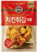 Beksul Frying Mix Powder For Chicken 1Kg - World Food Shop