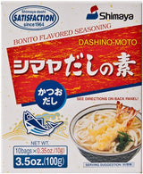 Shimaya Bonito Dashi Stock Powder 100g