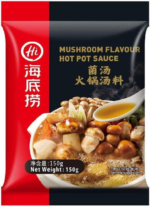 Haidilao Hot Pot Seasoning Mushroom 150g
