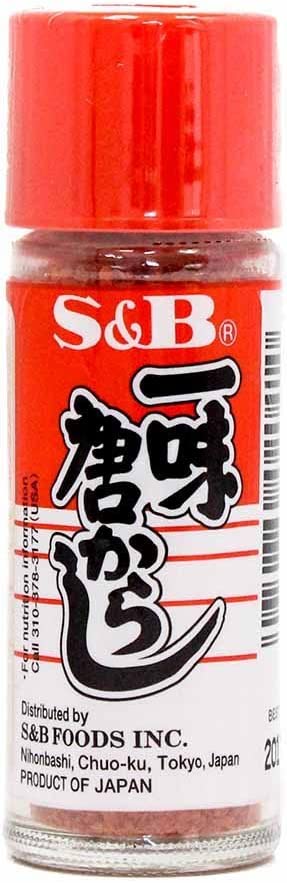 S&B Chili Pepper Ichimi Togarashi 15G