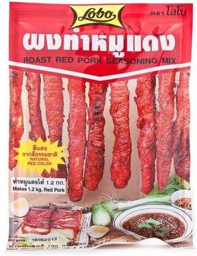 Lobo Red Roast Pork Seasoning 100G - World Food Shop