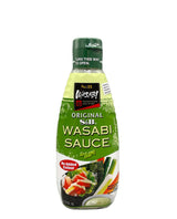 S&B Wasabi Sauce 170G - World Food Shop