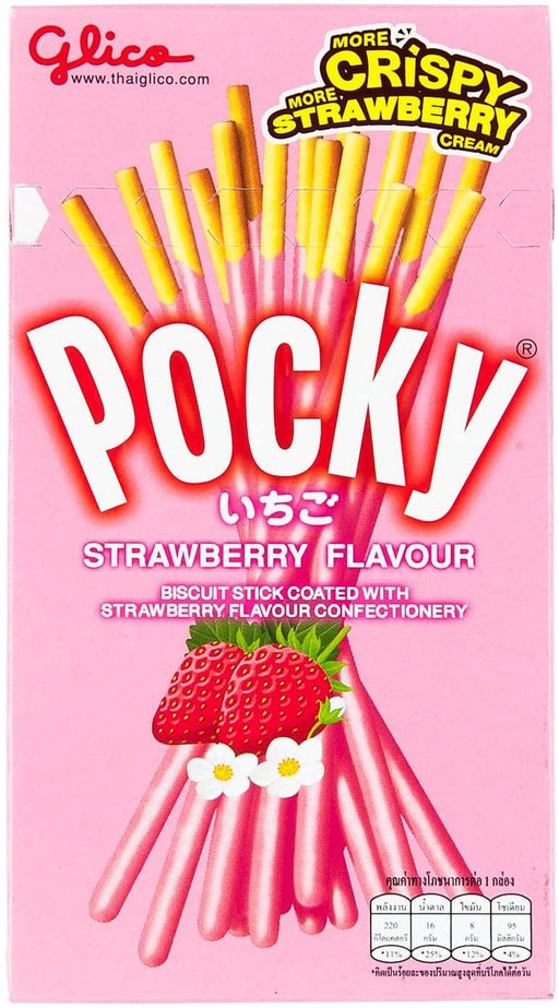 Glico Pocky Strawberry 47G - World Food Shop