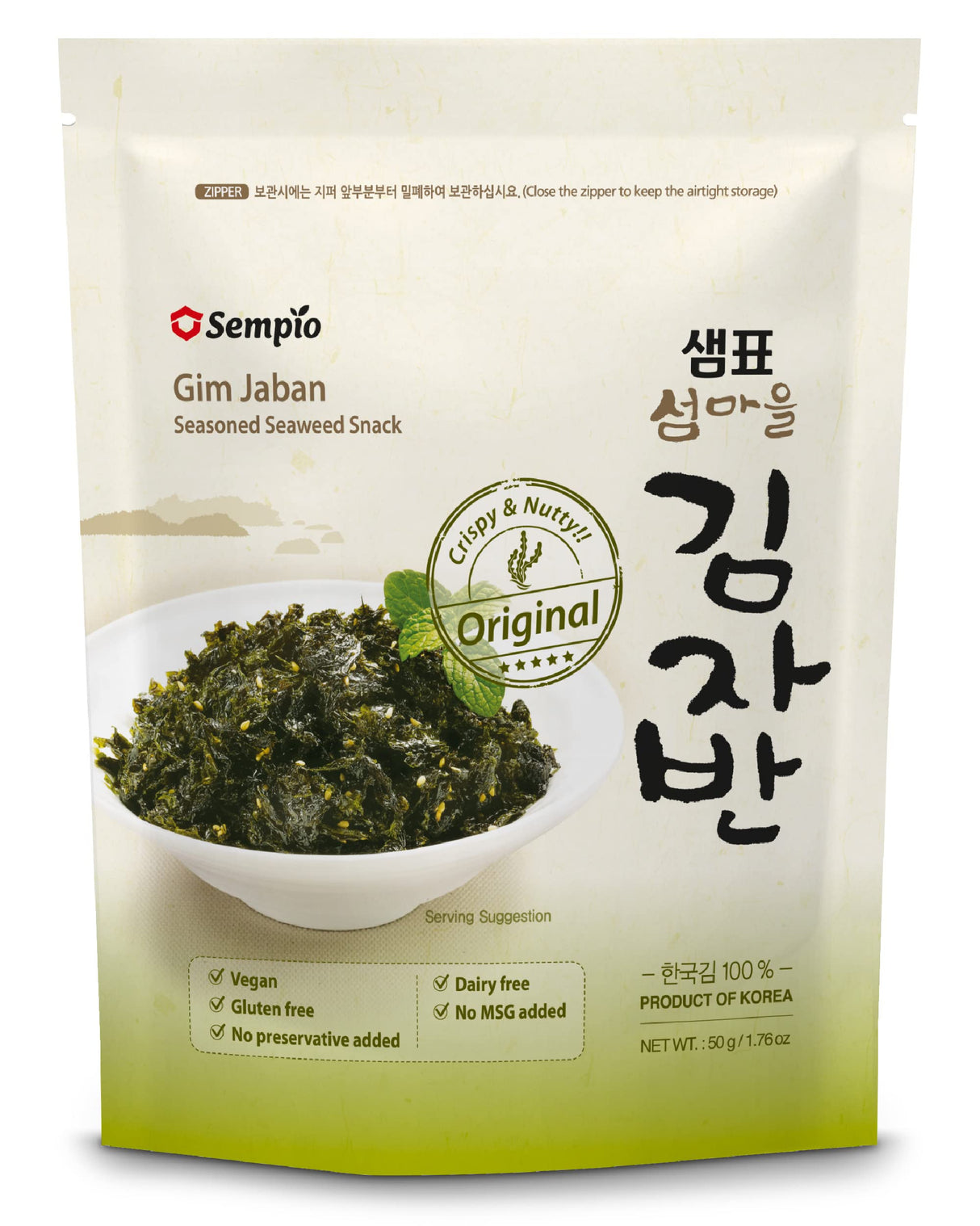 Sempio Crispy Seaweed Snack(Original) 50G