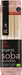Hakubaku Soba 270G - World Food Shop