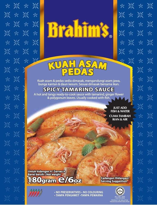 Brahim's Spicy Tamarind Sauce 180G
