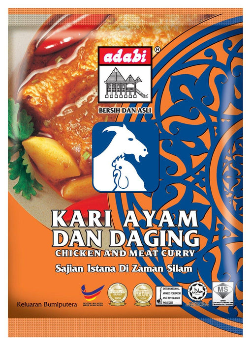 Adabi Curry Powder - Kari Ayam & Daging (Chicken/Meat) 250G - World Food Shop