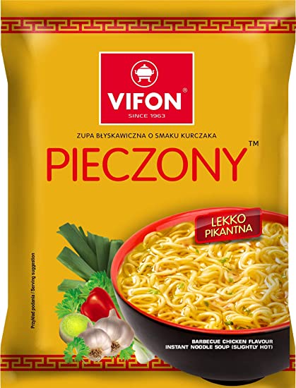 Vifon Instant Noodles BBQ Chicken 70G