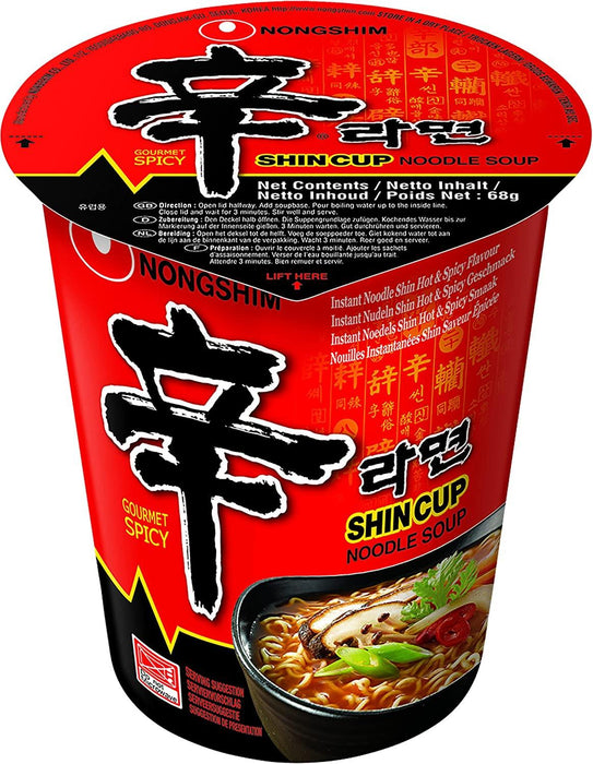 Nongshim Shin Ramyun Noodles (Cup) 68G - World Food Shop