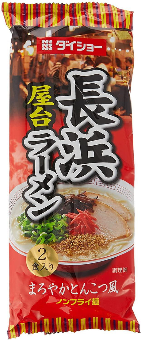 Daisho Nagahama Ramen 188G - World Food Shop