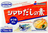 Shimaya Bonito Dashi Stock Powder 50g