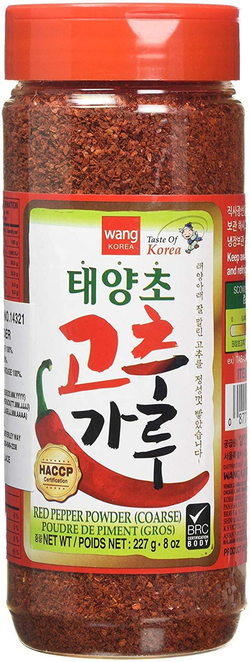 Wang Red Pepper Powder (Coarse) 227G - World Food Shop