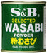 S&B Japanese Wasabi Powder 30G - World Food Shop