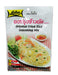 Lobo Oriental Fried Rice Seasoning 25G - World Food Shop