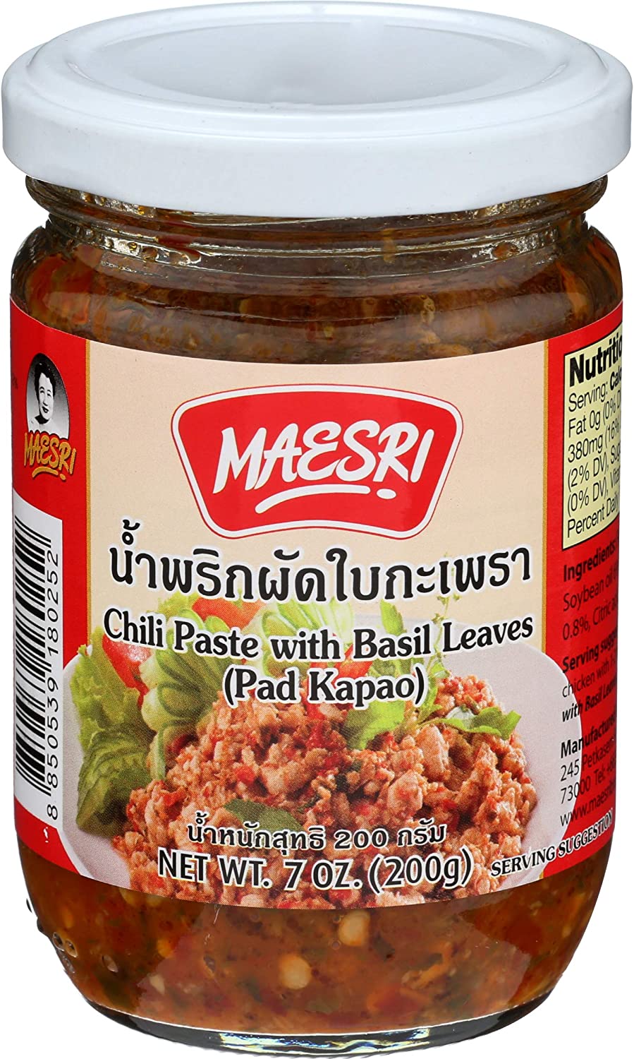Mae Sri Chilli Paste with Basil (Pad KaPao) 200G (Case of 24)