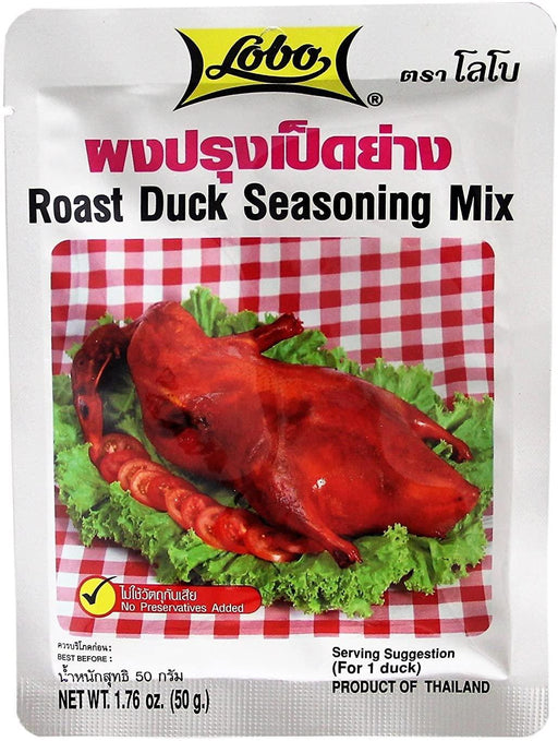 Lobo Red Roast Duck Seasoning 50G - World Food Shop