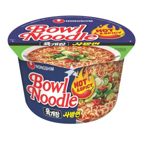 Nongshim Bowl Noodle Hot 100G
