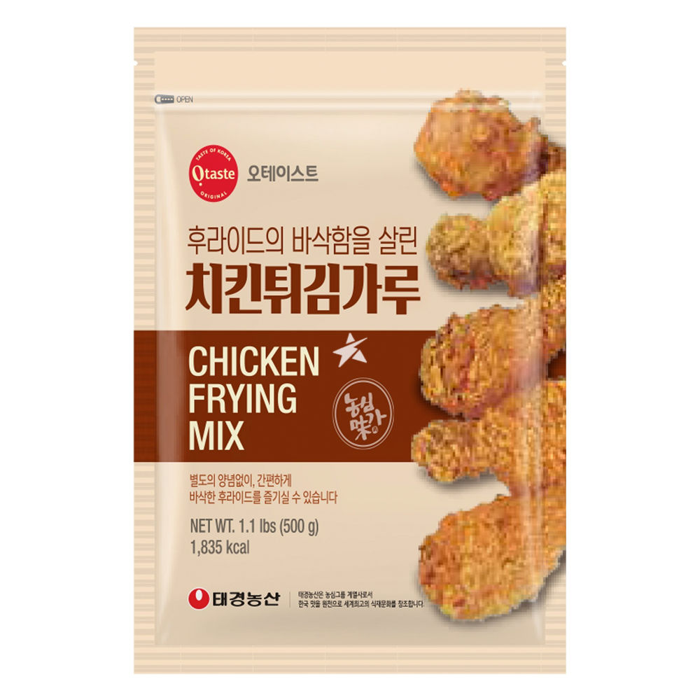 Taekyung Frying Mix For Chicken 500G