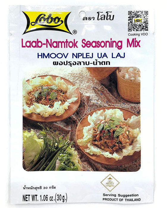 Lobo Laab-Namtok Mix 30G - World Food Shop