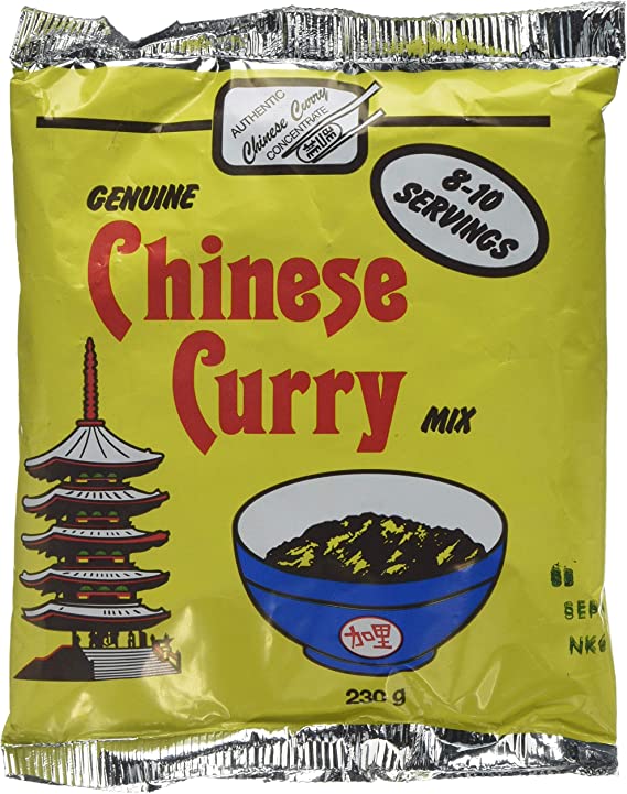 Authentic Chinese Curry Mix (8 Servings) 230G