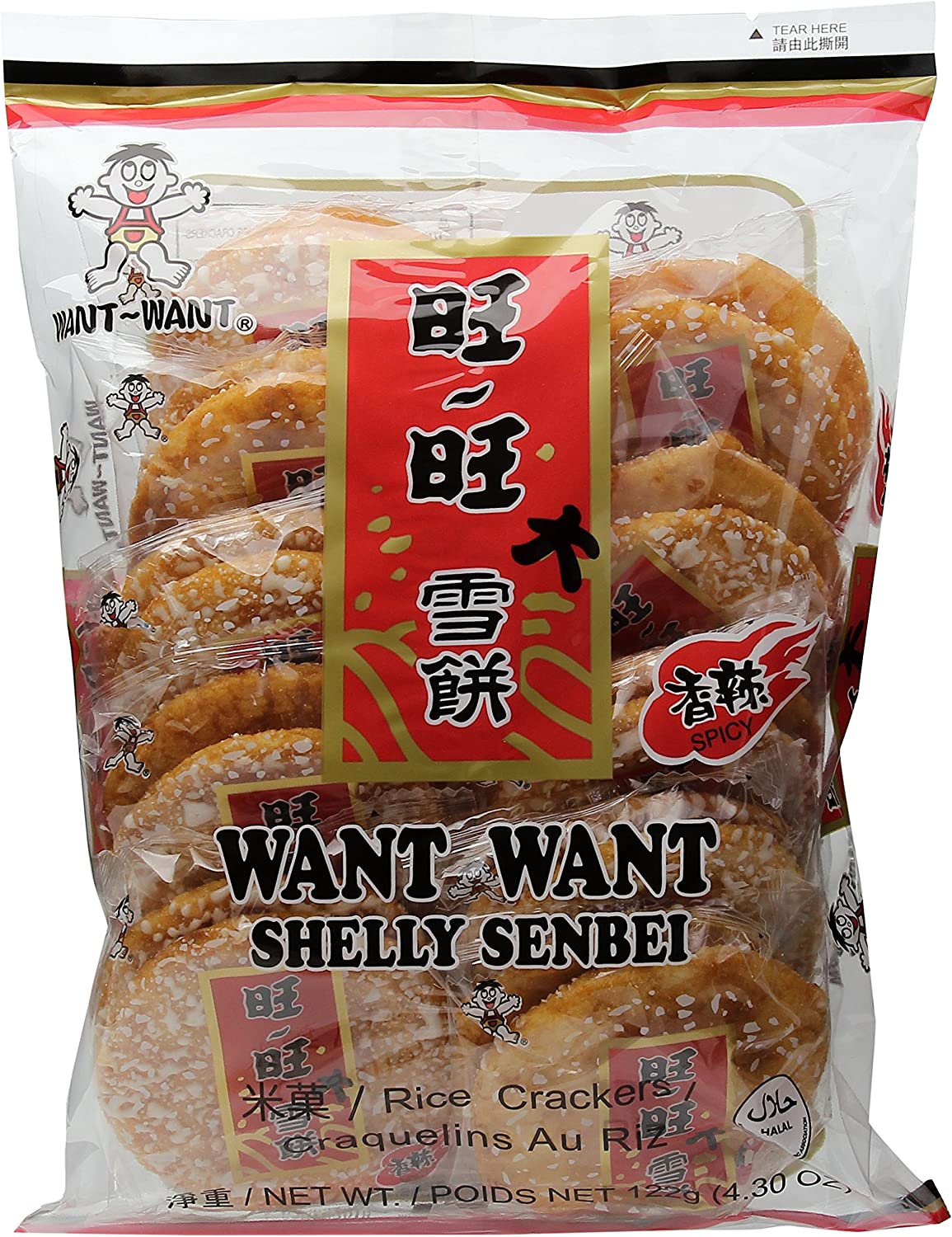 Want Want Hot and Spicy Rice Crackers 150g