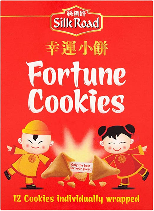 Silk Road Fortune Cookies 70G