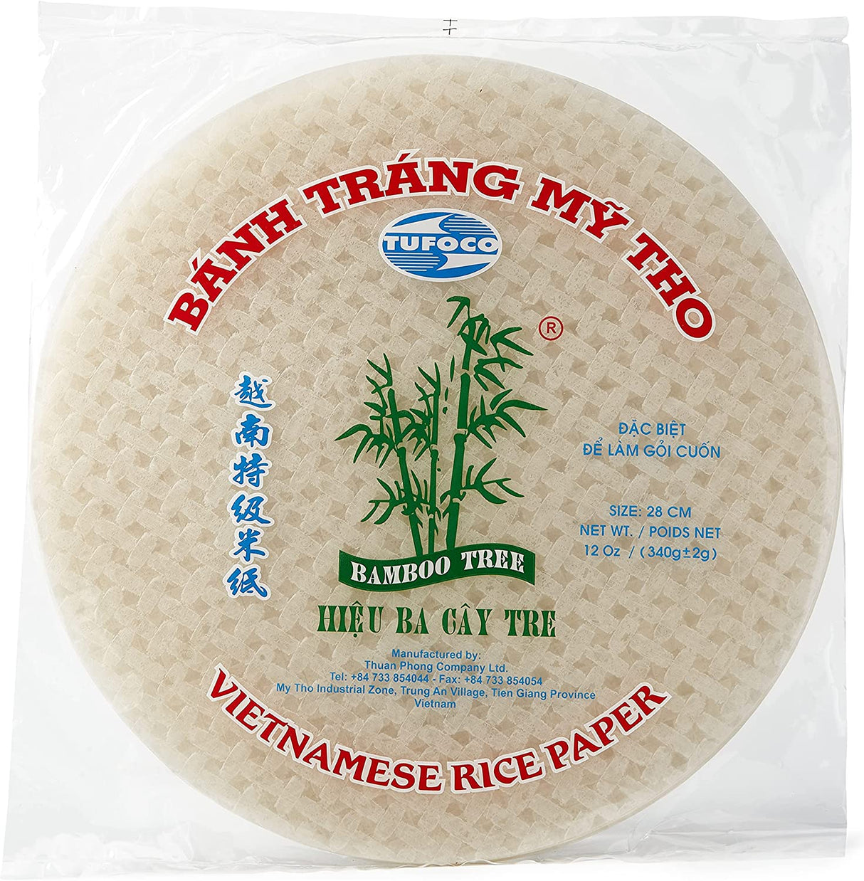 Bamboo Tree Rice Paper 28cm 340G