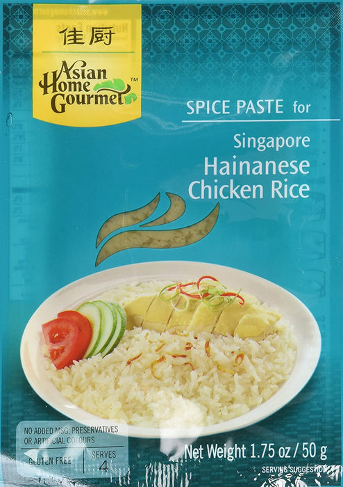 Asian Home Gourmet Singapore Hainanese Chicken Rice Paste 50G