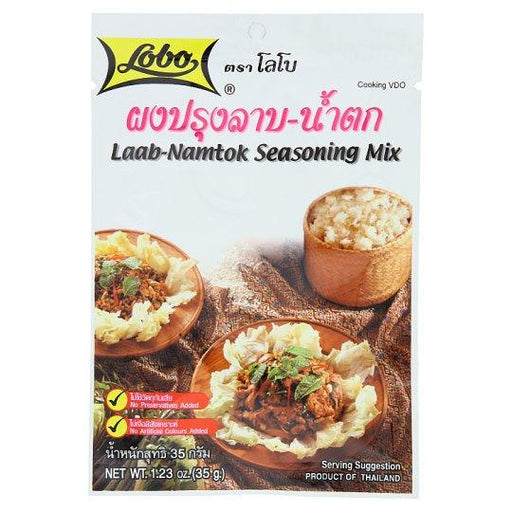 Lobo Laab Nam Tok Mix 35G - World Food Shop