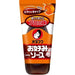 Otafuku Okonomi Sauce 500G - World Food Shop