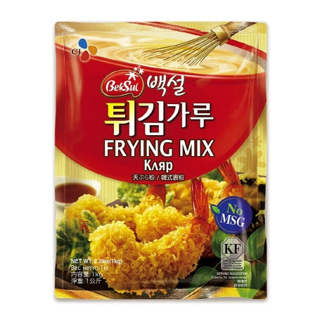 CJ Beksul Frying Mix For Cooking 1KG