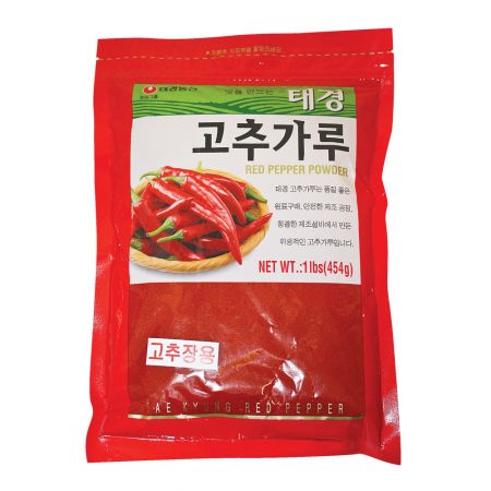 Taekyung Red Pepper Powder 1lb (500G)