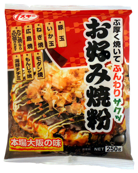 Okumoto Seifun Osaka-Style Okonomiyaki Pancake Flour