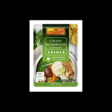 Lee Kum Kee Umami Mushroom Soup Base 60G